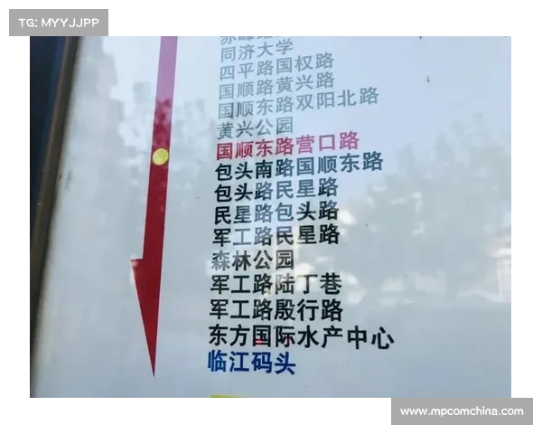 六盘水马拉松补给站设置调整引发争议 30公里后间隔增至5公里考量分析 六盘水马拉松补给站设置调整引发争议 30公里后间隔增至5公里考量分析